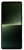 Смартфон Sony Xperia 1 V 12/512 Khaki Green