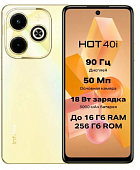 Смартфон Infinix Hot 40i 256Gb 8Gb (Horizon Gold)