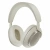 Наушники Bowers&Wilkins Px7 S3 (White) Наушники Bowers&Wilkins Px7 S3 (White)
