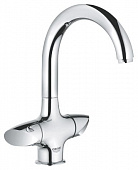 Смеситель для мойки на одно отверстие Grohe Dn 15 Aria 31043000
