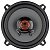 Колонки автомобильные Hertz Dcx 130.2  2-Way coaxial
