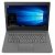 Ноутбук Lenovo V330-14Ikb, 14 , Intel Core i3 8130U 2.2ГГц, 4Гб, 128Гб Ssd, Intel Uhd Graphics 620, Windows 10 Professional, 81B000bbru, темно-серый