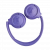 Беспроводные наушники Jbl Tune 530Bt Violete Беспроводные наушники Jbl Tune 530Bt Violete