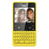 Nokia X Dual sim Yellow