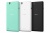 Sony Xperia C4 зеленый