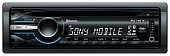 Магнитола автомобильная Sony Mex-Bt3900u