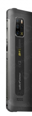 Смартфон Ulefone Armor 12 8/128Gb Black