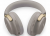 Наушники Bose QuietComfort Ultra Headphones (Sandstone)