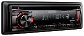Магнитола автомобильная Kenwood Kdc-Bt31u