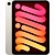 Apple iPad mini 7 (2024) 256Gb (Starlight)