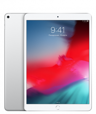 Apple iPad mini (2019) 256Gb Wi-Fi + Cellular Silver