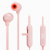 Наушники Jbl T110bt розовые Наушники Jbl T110bt розовые