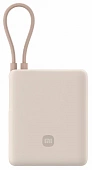 Повербанк Xiaomi 33W Power Bank 10000 (Pb1033mi) Beige