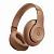 Наушники Beats Studio Pro (Kim Kardashian) Dune