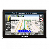 Gps Навигатор Supra Snp-505 Bt