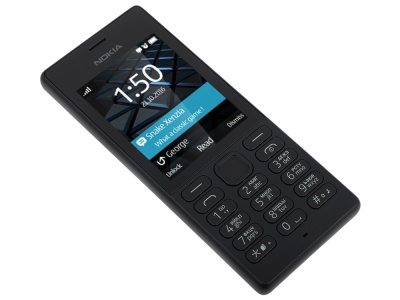 Мобильный телефон Nokia 150 Ds Black