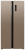 Холодильник Hiberg Rfs-450D Nfh