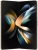 Смартфон Samsung Galaxy Z Fold4 5G 512GB бежевый
