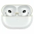 Наушники Huawei Freebuds Pro 4 (White)