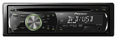 Магнитола автомобильная Pioneer Dvh-P3220ub