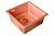 Кухонная мойка ZorG Copper Kamen Natural Copper Zc 4444 Na