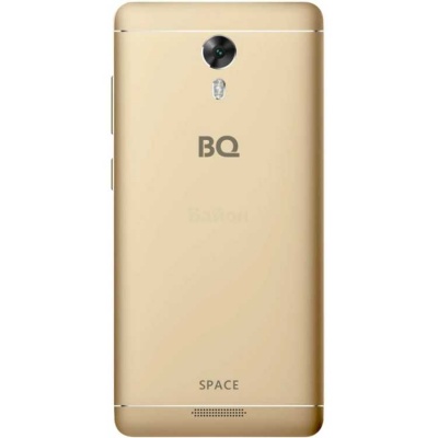 Bq 5201 Space Gold
