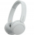 Наушники Sony Wh-Ch520 (White)