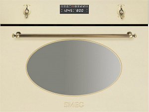 Духовой шкаф Smeg S 845mcpo9