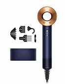 Dyson Supersonic Hair Dryer Hd07 with Case (Prussian Blue)