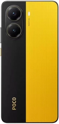 Смартфон Xiaomi Poco X8 Pro 12Gb 512Gb Yellow