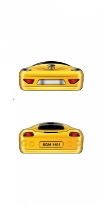 Bq 1401 Monza Yellow