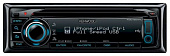 Магнитола автомобильная Kenwood Kdc-5047U