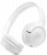 Беспроводные наушники Jbl Tune 530Bt White Беспроводные наушники Jbl Tune 530Bt White