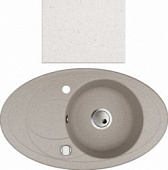 Кухонная мойка Kuppersberg Capri 1B1d White