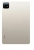 Планшет Xiaomi Mi Pad 6 Pro 12/256Gb Wi-Fi Gold