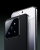 Смартфон Xiaomi Mi 14 Pro 16/512 Black Leica