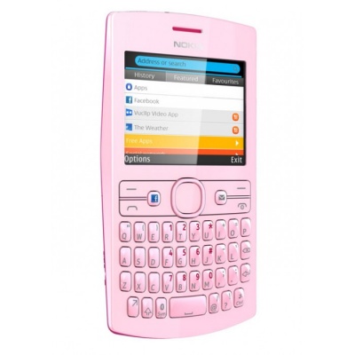 Nokia Asha 205 Dual Sim пурпурный/розовый