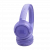 Беспроводные наушники Jbl Tune 530Bt Violete Беспроводные наушники Jbl Tune 530Bt Violete