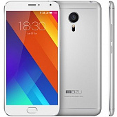 Meizu Mx5 Pro 64Gb Lte Silver/White