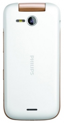 Philips F533 White
