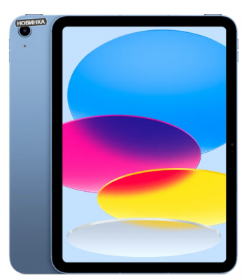 Apple iPad 10.9 Wi-Fi 64Gb Blue