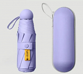 Зонт Zuodu Capsule Umbrella фиолетовый