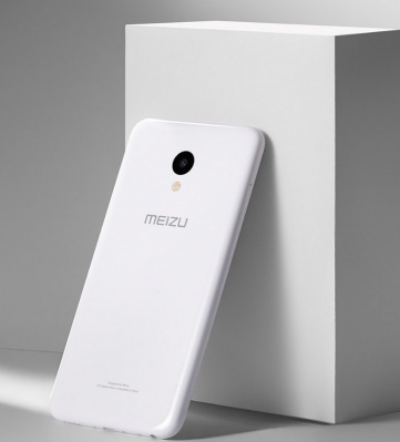 Meizu M5 16gb White