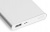 Силиконовый чехол As для Xiaomi Power bank 10000 White