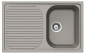 Кухонная мойка Schock Lithos D-100 Small терра