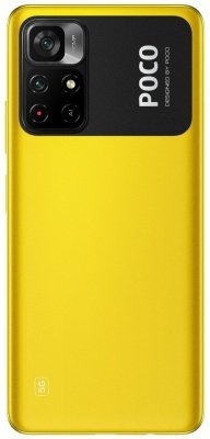 Смартфон Xiaomi POCO M4 Pro 5G 4/64GB (NFC) желтый