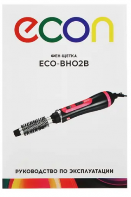 Стайлер Econ Eco-Bh02b
