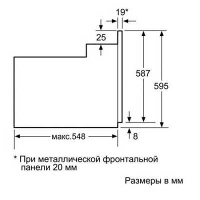 Духовой шкаф Bosch Hbg36t620
