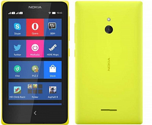 Nokia Xl 1030 Dual sim Yellow