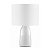 Комплект прикроватная лампа Oudengjiang Bedside Touch Table Lamp 2 in 1 White
